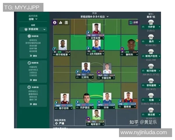 赛后分析：上海足球队与武汉足球队的实力对决与战术较量