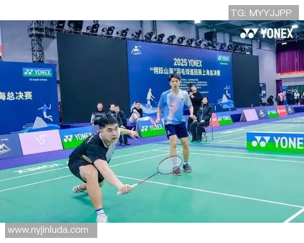 上海羽毛球队配合问题引发热议球员间默契与战术调整成焦点